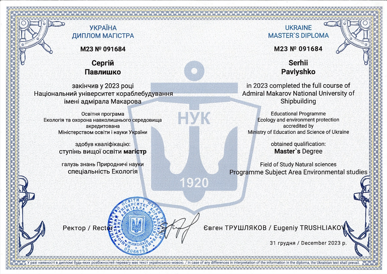 MASTER'S DIPLOMA, Ecology and environment protection